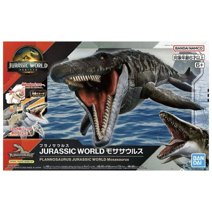 Bandai : Plannosaurus Jurassic World - Mosasaurus