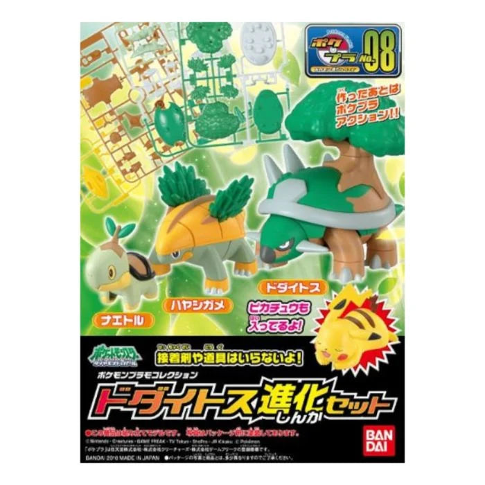 Pokemon : Torterra Evolution Set