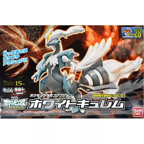 Pokemon Model Kit : White Kyurem