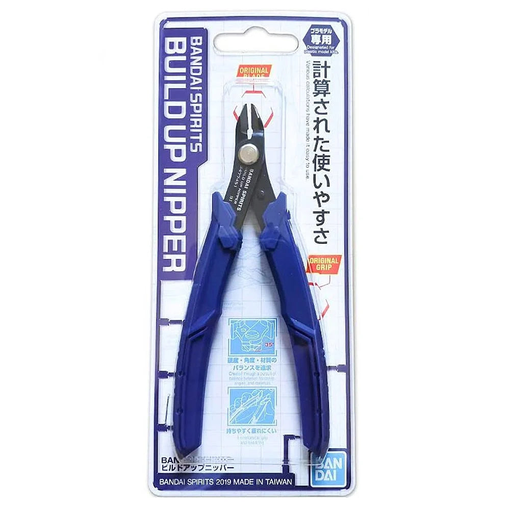 Bandai Spirits Build Up Nipper
