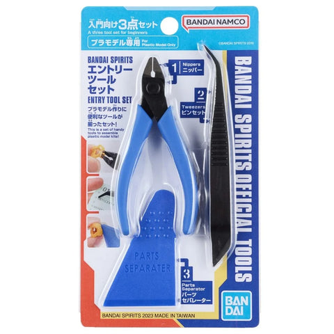 Bandai Spirits Official Tools : Entry Tool Set