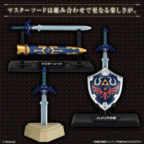 Bandai  Shokugan : The Legend Of Zelda Weapon Collection ( Without Gum )