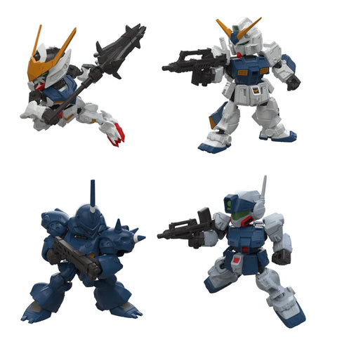 Bandai : Mobility Joint Gundam Vol.12 [ Without Gum ]