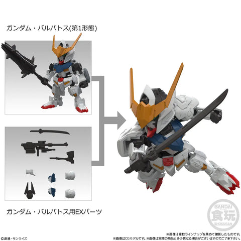 Bandai : Mobility Joint Gundam Vol.12 [ Without Gum ]