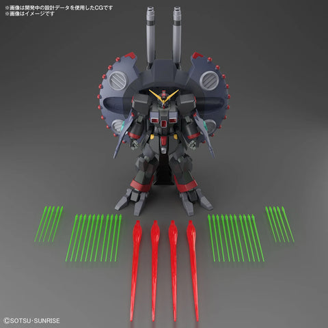 Bandai HG 1/144 :  GFAS-X1 Destroy Gundam