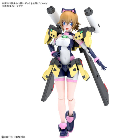 Figure Rise Standard :  Avatar Fumina