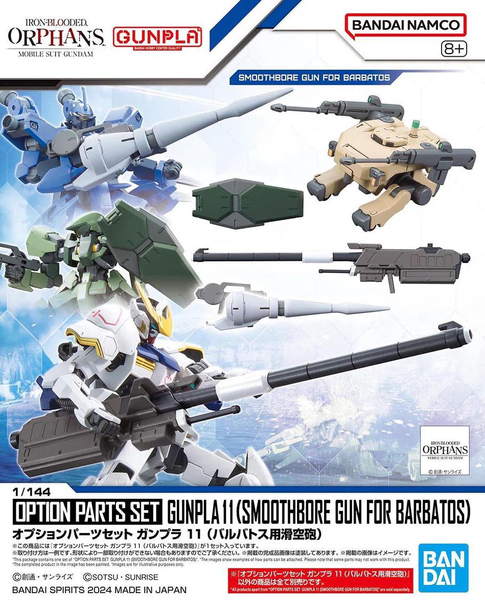 HG 1/144 Option Parts Set Gunpla 11 (Smoothbore Gun For Barbatos)