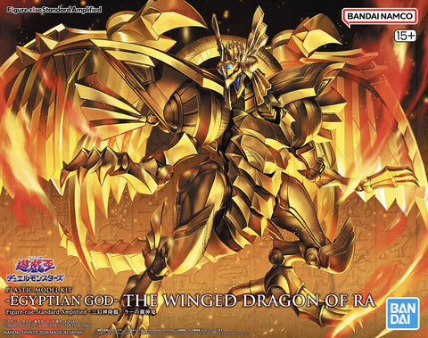 Figure Rise Standard Amplified Digimon : Egyptian God The Wing Dragon of Ra