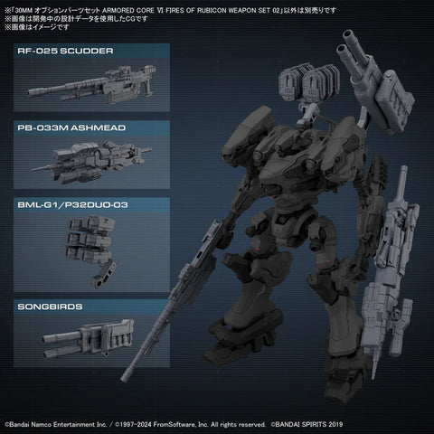 Bandai 30MM : Option Parts Set Armored Core VI Fires Of Rubicon Weapon Set 02