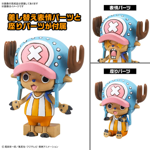 Bandai One Piece : Chopper Robo 1 & 2 ( Chopper Tank & Chopper Wing )