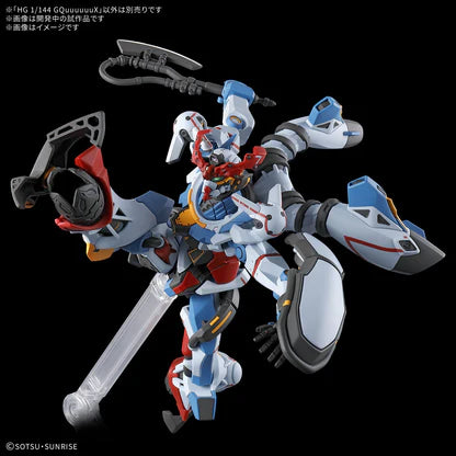 Bandai HG 1/144 : gMS-n GQuuuuuuX