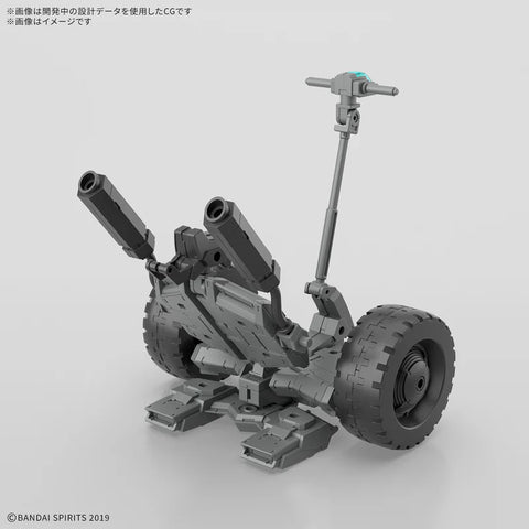 Bandai 30MM 1/144 : Extended Armament Vehicle ( Wheel Mobile Ver. )