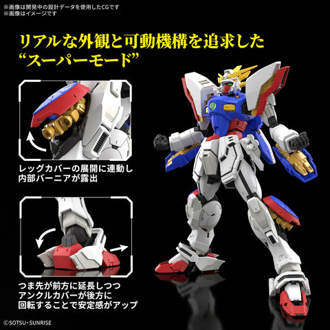Bandai RG 1/144 : Shining Gundam