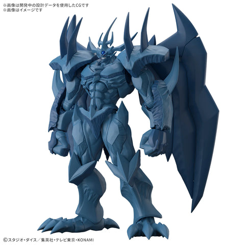 Bandai Figure-Rise Standard Amplified : Egyptian God - Obelisk The Tormentor