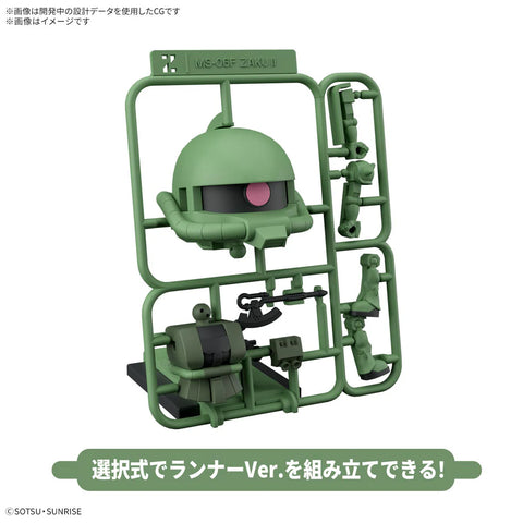Bandai 1/1 : Zakupla-Kun DX Set ( With Runner Ver. Recreation Parts )