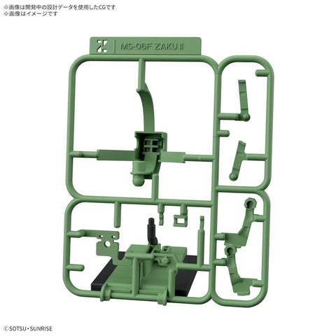 Bandai 1/1 : Zakupla-Kun DX Set ( With Runner Ver. Recreation Parts )