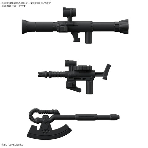 Bandai 1/1 : Zakupla-Kun DX Set ( With Runner Ver. Recreation Parts )