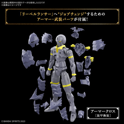 Bandai 30MF : Liber Lancer