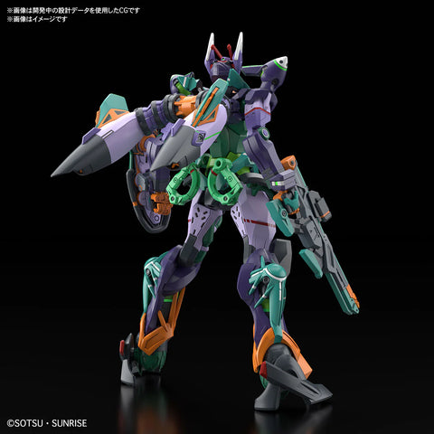 Bandai HG 1/144 GMS-K GFred