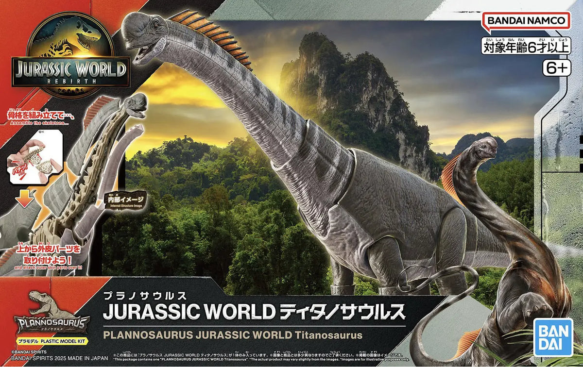 Bandai : Plannosaurus Jurassic World - Titanosaurus