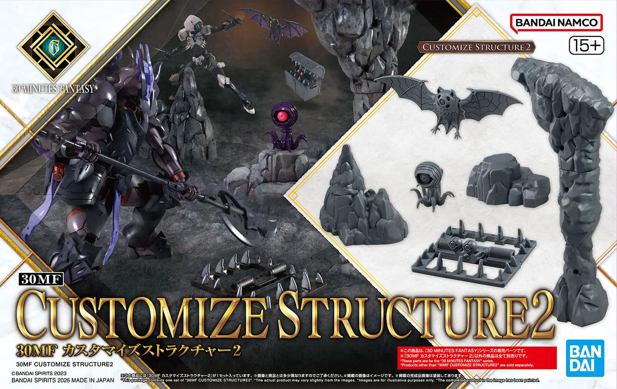 Bandai 30MF : Customize Structure 2