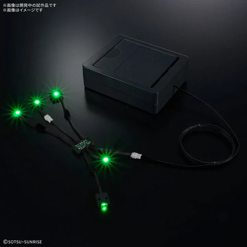 Bandai PG 1/60 : LED Unit For PG Unleashed Nu Gundam