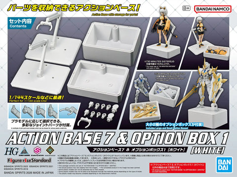 Bandai : Action Base 7 & Option Box 1 ( White )