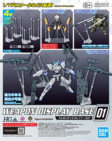 Bandai HG 1/144 : Weapon Display Base 01
