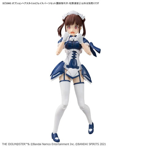 Bandai 30MS : Option Hair Style & Face Parts Set ( Chiyoko Sonoda/Rinze Morino )