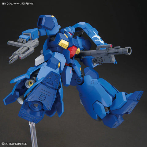 Bandai HG 1/144 : FD-03-00 Gustav Karl Type-00