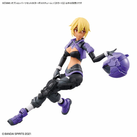 Bandai 30MS : OP-25 Option Parts Set 25 ( Turbo Costume y ) [ Color C ]