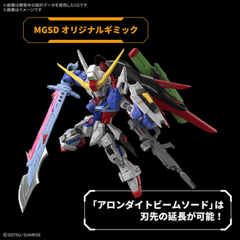 Bandai MGSD : ZGMF-X42S Destiny Gundam