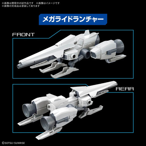 Bandai 1/144 : Option Parts Set Gunpla 20 ( Ride-On Set )