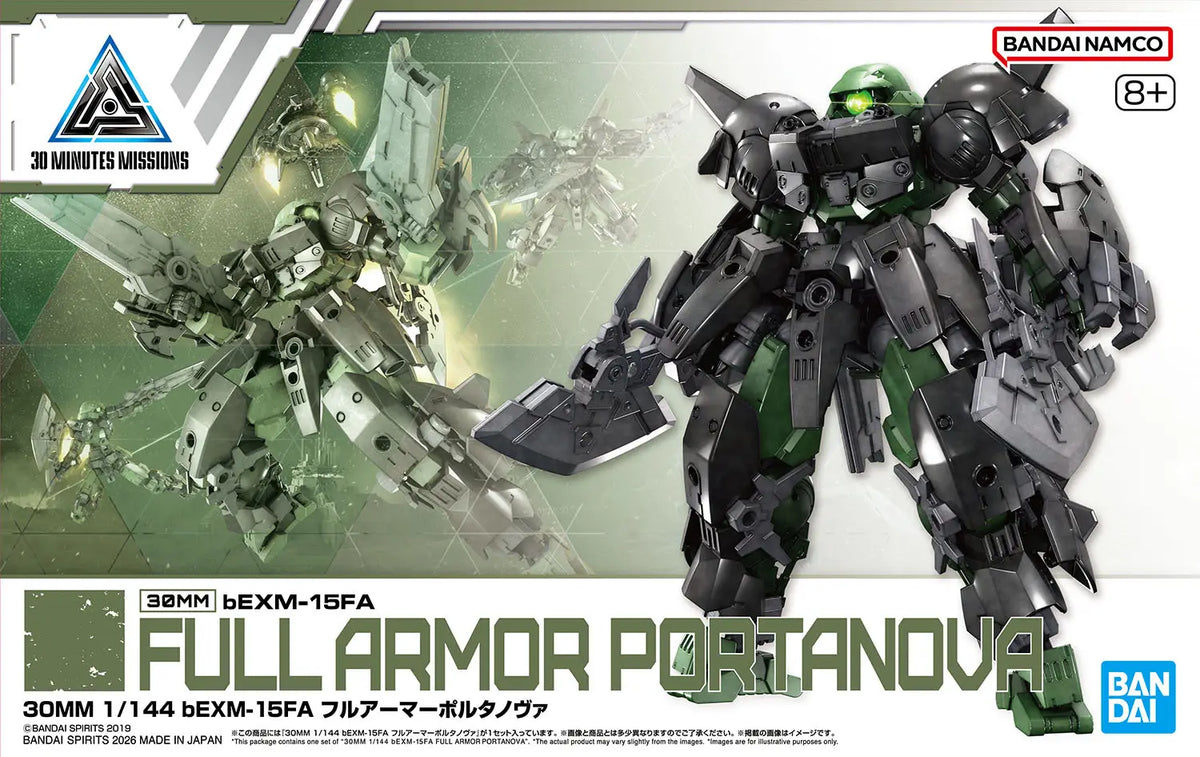 Bandai 30MM 1/144 : bEXM-15FA Full Armor Portanova