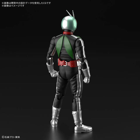 Bandai Figure-Rise Standard : Masked Rider 1