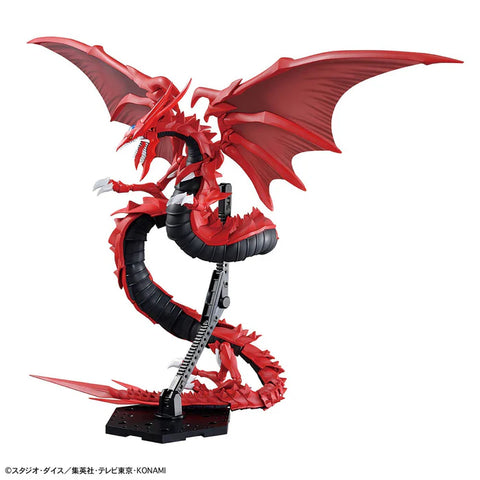 Bandai Figure-Rise Standard Amplified : Egyptian God - Slifer The Sky Dragon