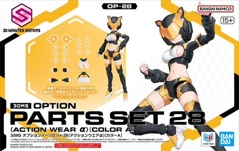 Bandai 30MS : Option Parts Set 28 [ Action Wear Alpah ] ( Color A )