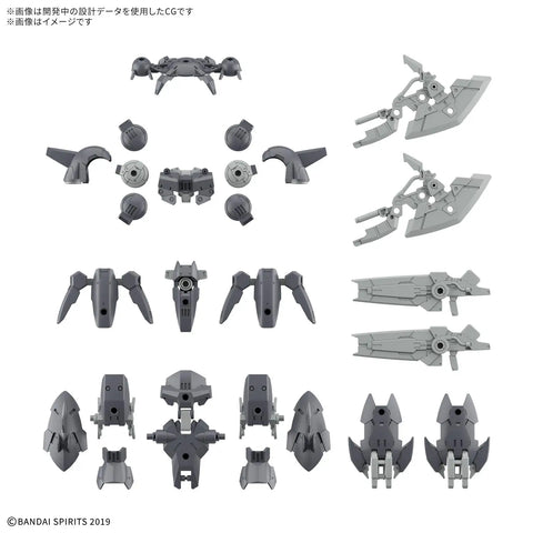 Bandai 30MM 1/144 : Option Parts Set 23 [ Full Armor Unit 2 ]