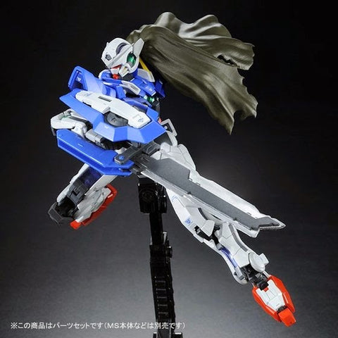 P-Bandai RG 1/144 GN-001RE Gundam Exia Repair ( Parts )