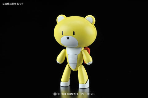 Bandai HG 1/44 : Petit'GGuy Winning Yellow