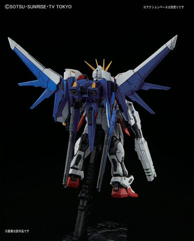 Bandai RG 1/144 : GAT-X105B/FP Build Strike Gundam Full Package