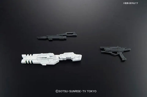 Bandai RG 1/144 : GAT-X105B/FP Build Strike Gundam Full Package