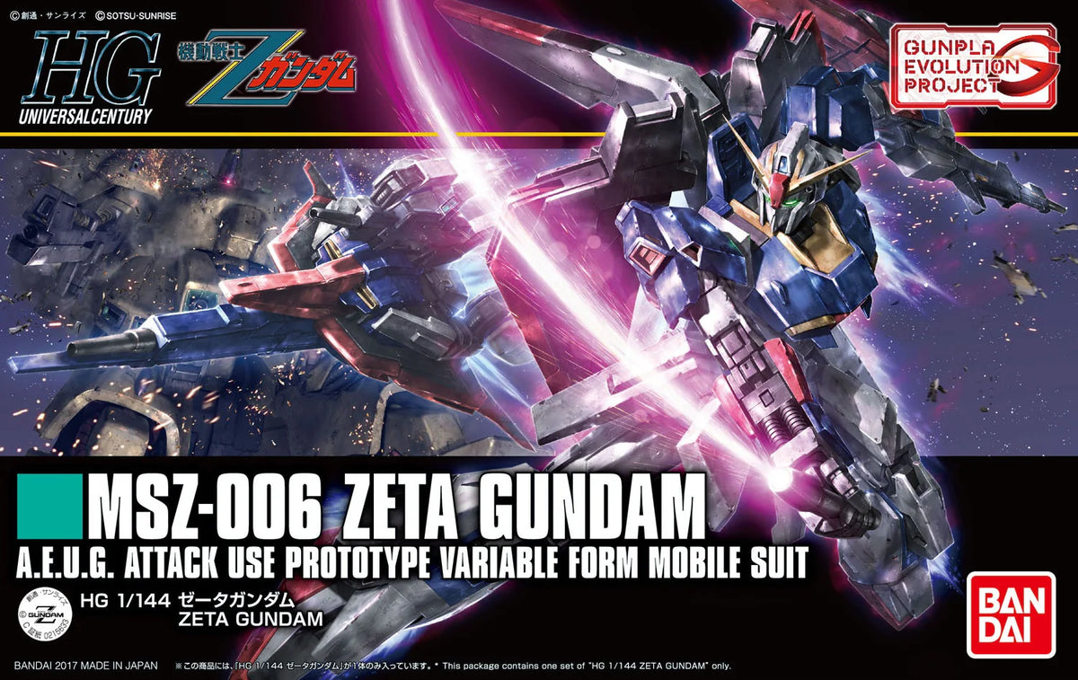 Universal Century: HG 1/144 MSZ-006 Zeta Gundam