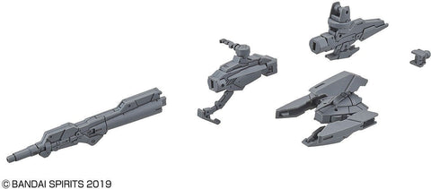 Bandai 30MM 1/144 : Arm Unit Rifle / Large Claw