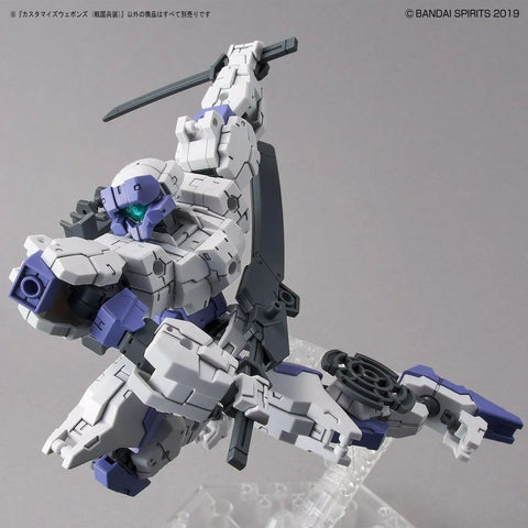 Bandai 30MM : W-11 Customize Weapons (Sengoku Army)