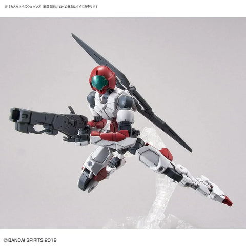 Bandai 30MM : W-11 Customize Weapons (Sengoku Army)
