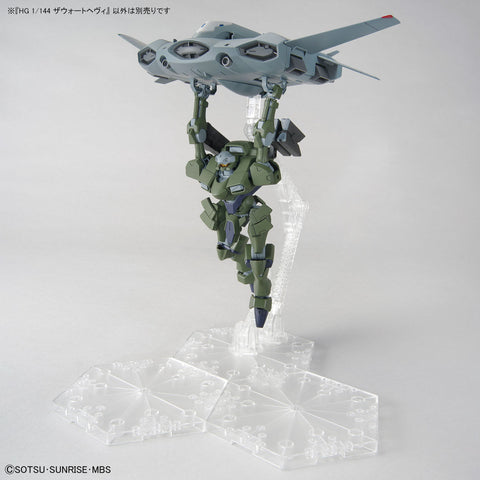 Bandai HG 1/144 : Zowort Heavy