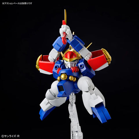 Bandai HG : Ryujinmaru