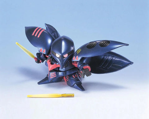 Bandai SD G-Generation : Qubeley Triple Collection