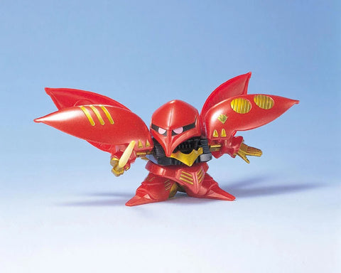 Bandai SD G-Generation : Qubeley Triple Collection